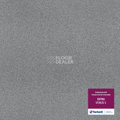 Линолеум Tarkett Extra VENUS 5 фото 1 | FLOORDEALER